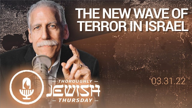 The New Wave of Terror in Israel