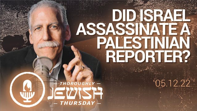 Did Israel Assassinate a Palestinian ...