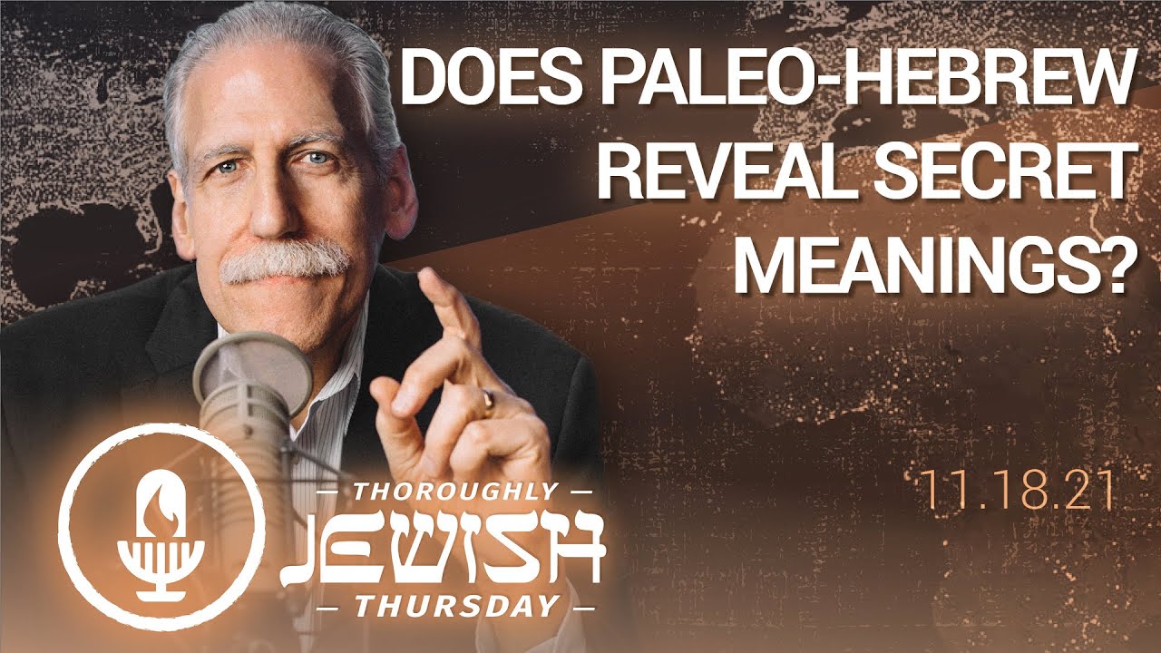 Are There Secret Pictographic Meanings in the Letters of the Hebrew Bible?