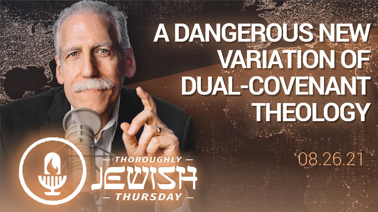 A Dangerous New Variation of Dual-Covenant Theology