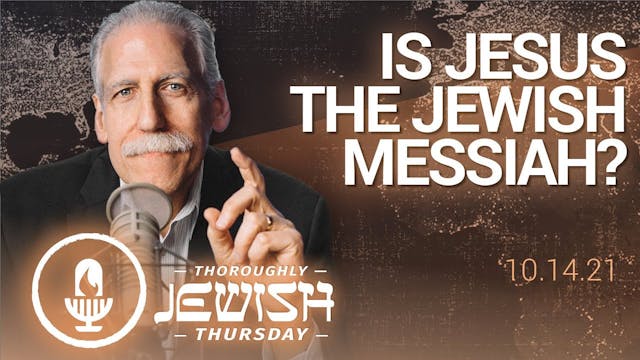 Is Jesus the Jewish Messiah? A Messia...