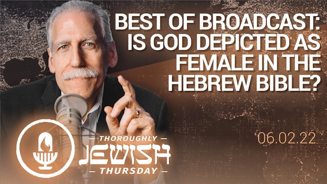 Is God Depicted As Female In The Hebrew Bible