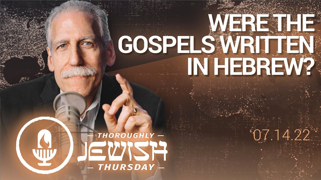 Were the Gospels Written in Hebrew
