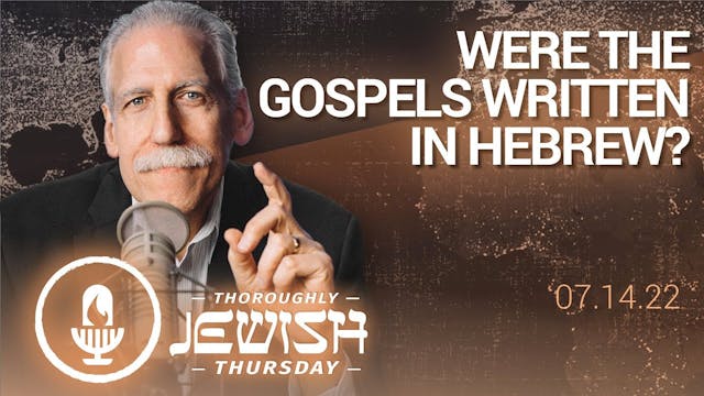 Were the Gospels Written in Hebrew