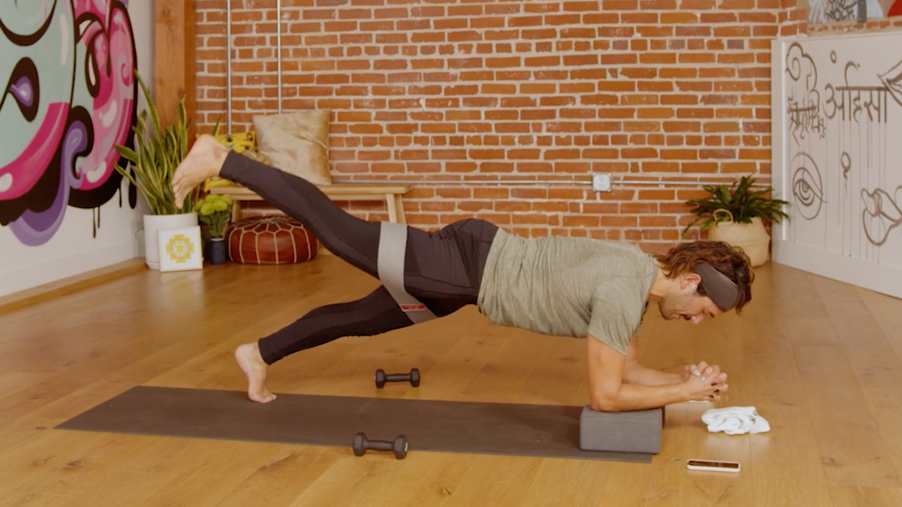 FIT - Lower Body - Get Going With Your Day! 