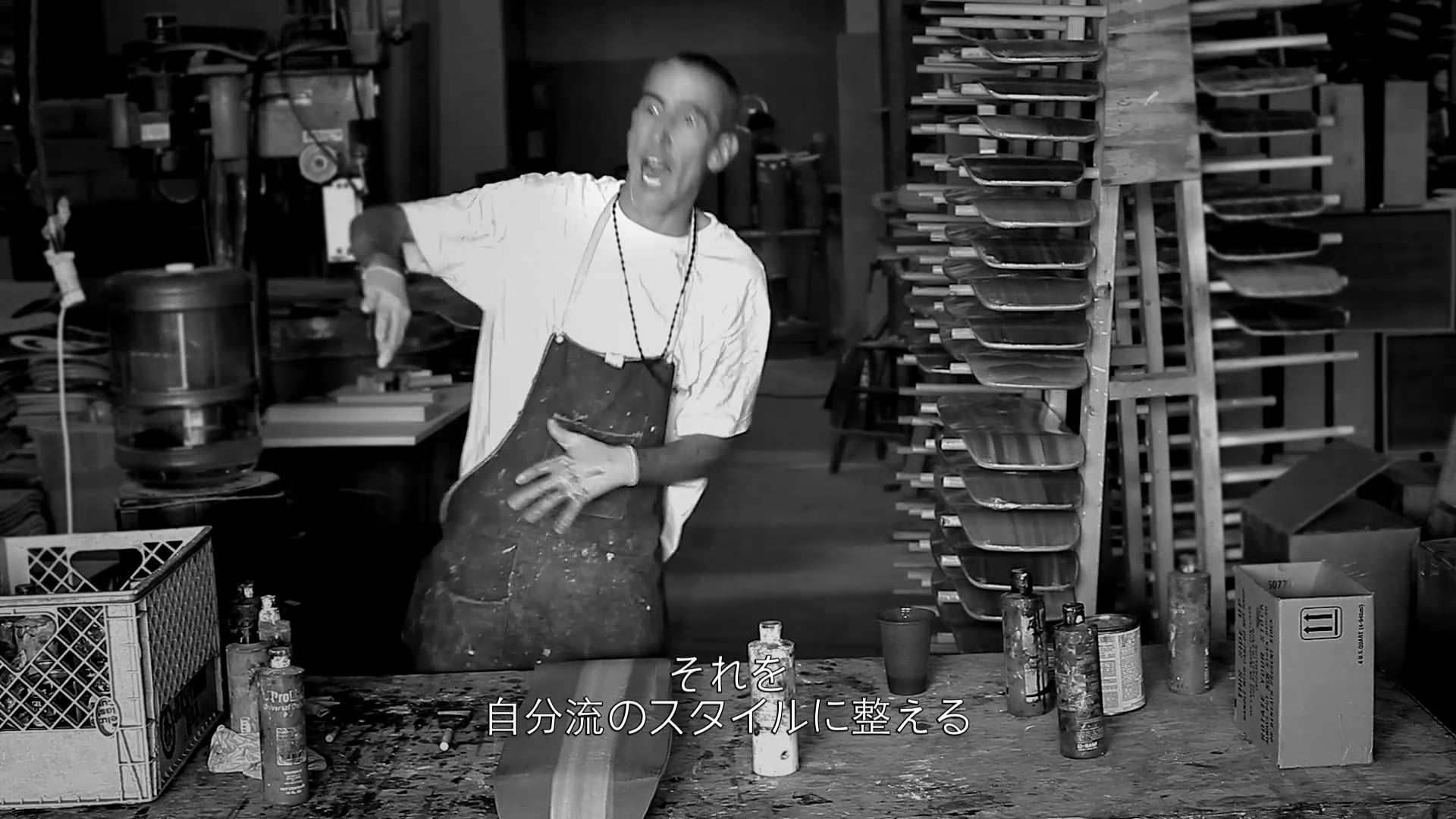 OG: The Harry Jumonji Story (Japanese Subtitled Version