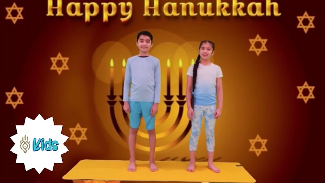 Happy Hanukkah | An OM Warrior Kids Holiday Yoga Video