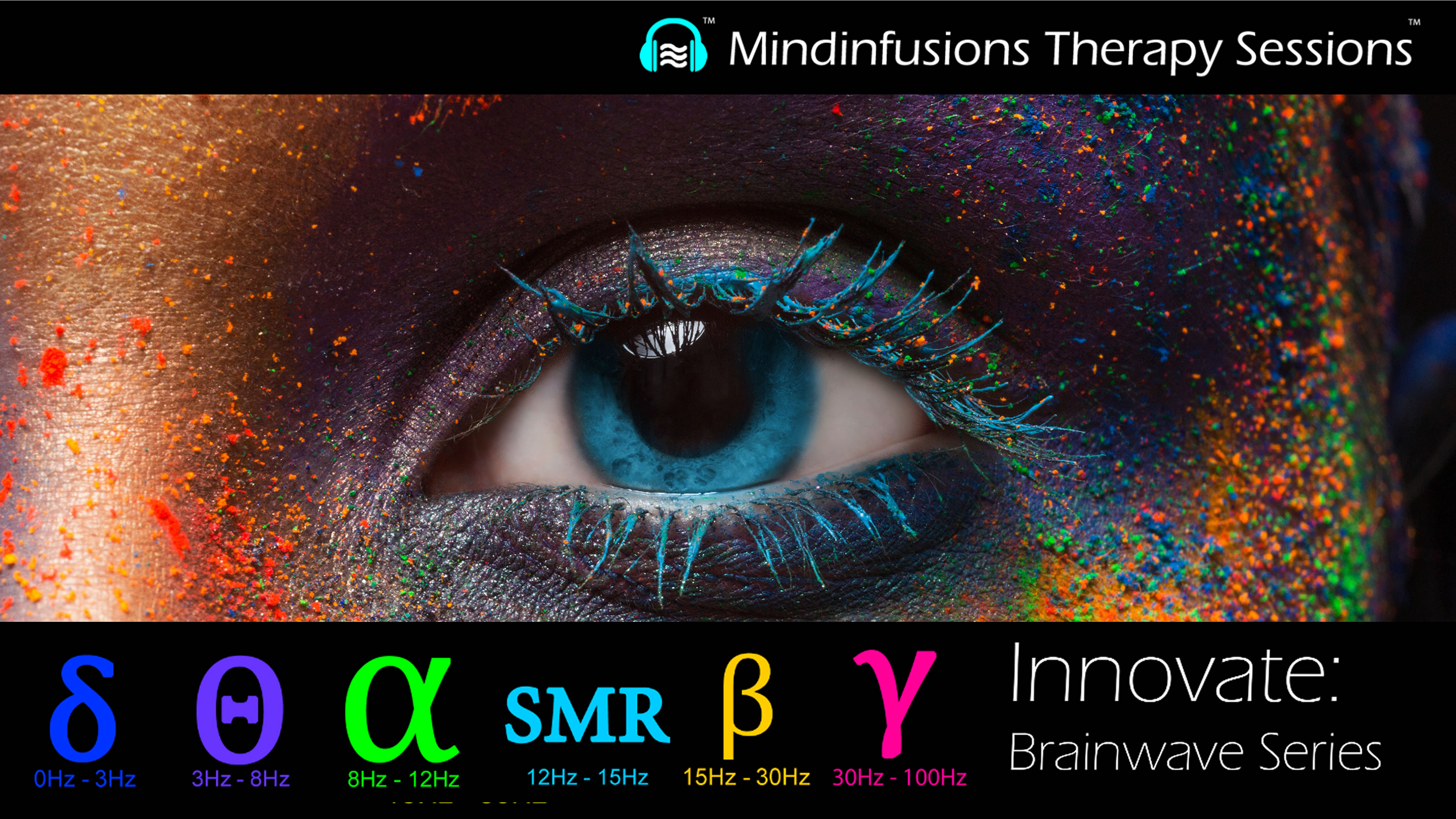 INNOVATE: Brainwave Series