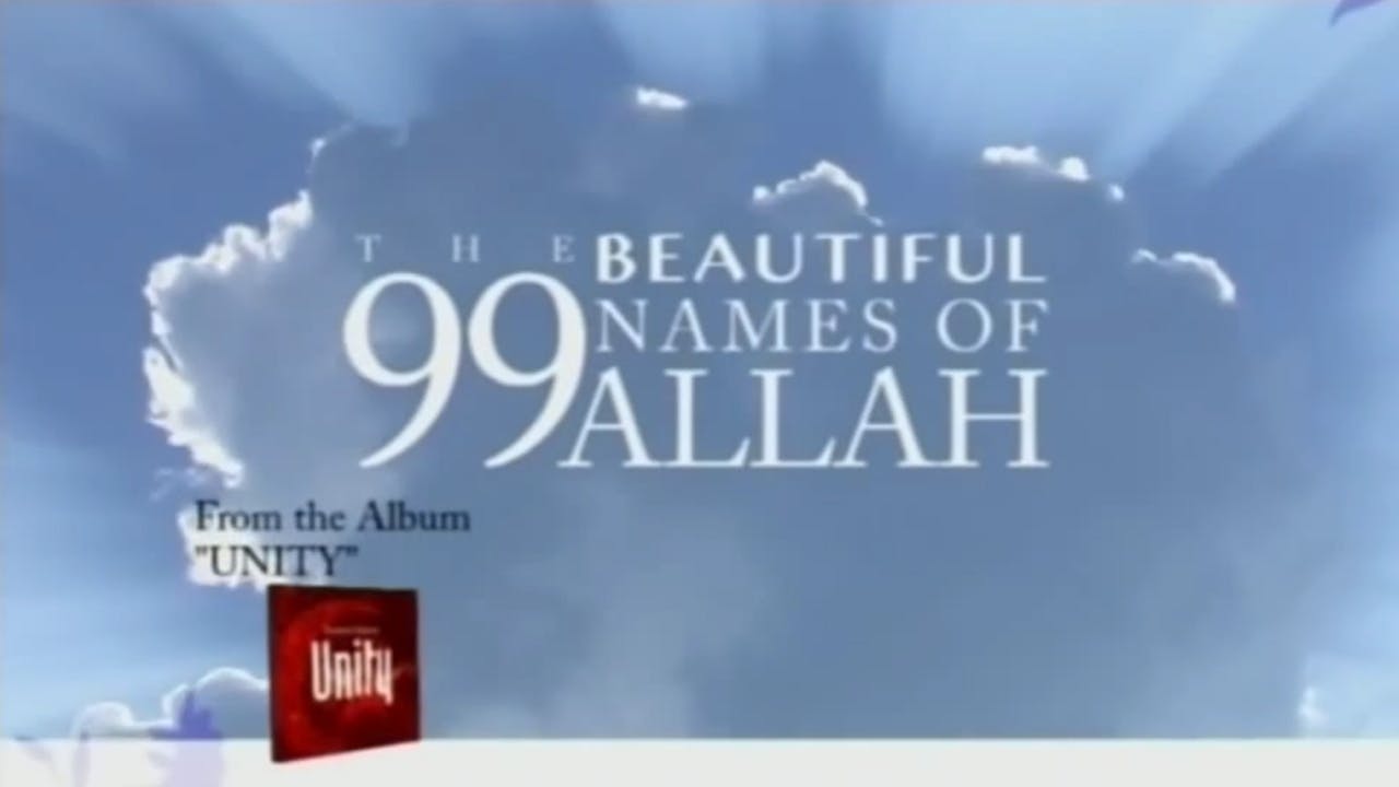 99 Beautiful Names of Allah - Nasheed / Songs - One4Kids TV