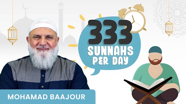 333 Sunnahs a Day | Animated Series