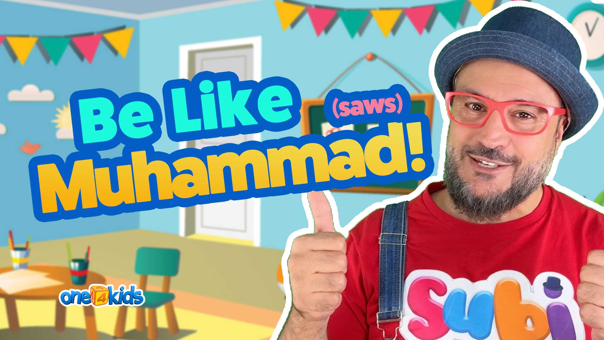 Be Like Muhammad - Subi Reminder