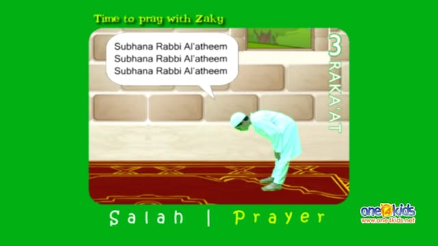 How to pray 3 Rakat (3 units) - Step ...