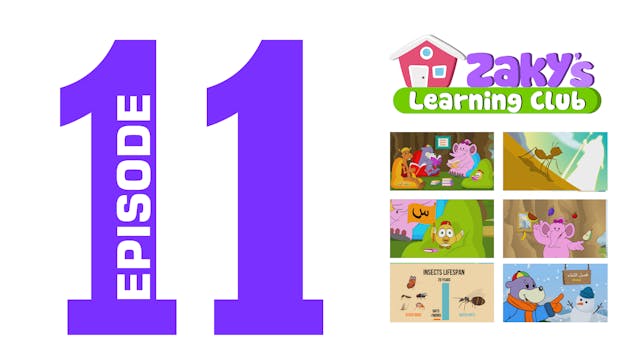 EPISODE 11 - Zaky's Learning Club
