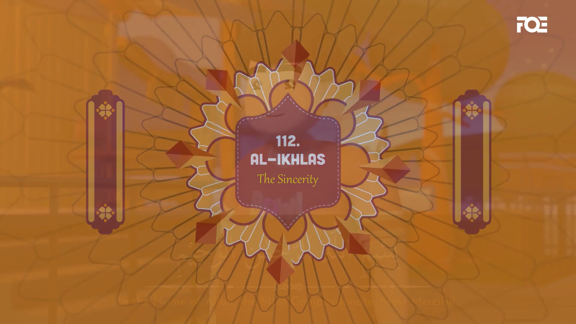 [ready_publish]_surah_al-ikhlas___i_m_best_muslim___beautiful_quran_recitation (1080p)