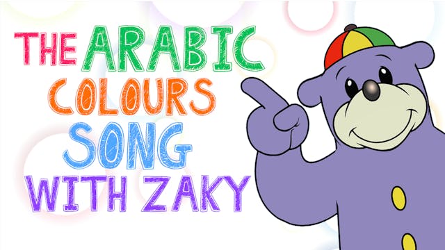The ARABIC COLOURS Song with ZAKY