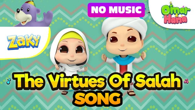 The Virtues of Salah - SONG
