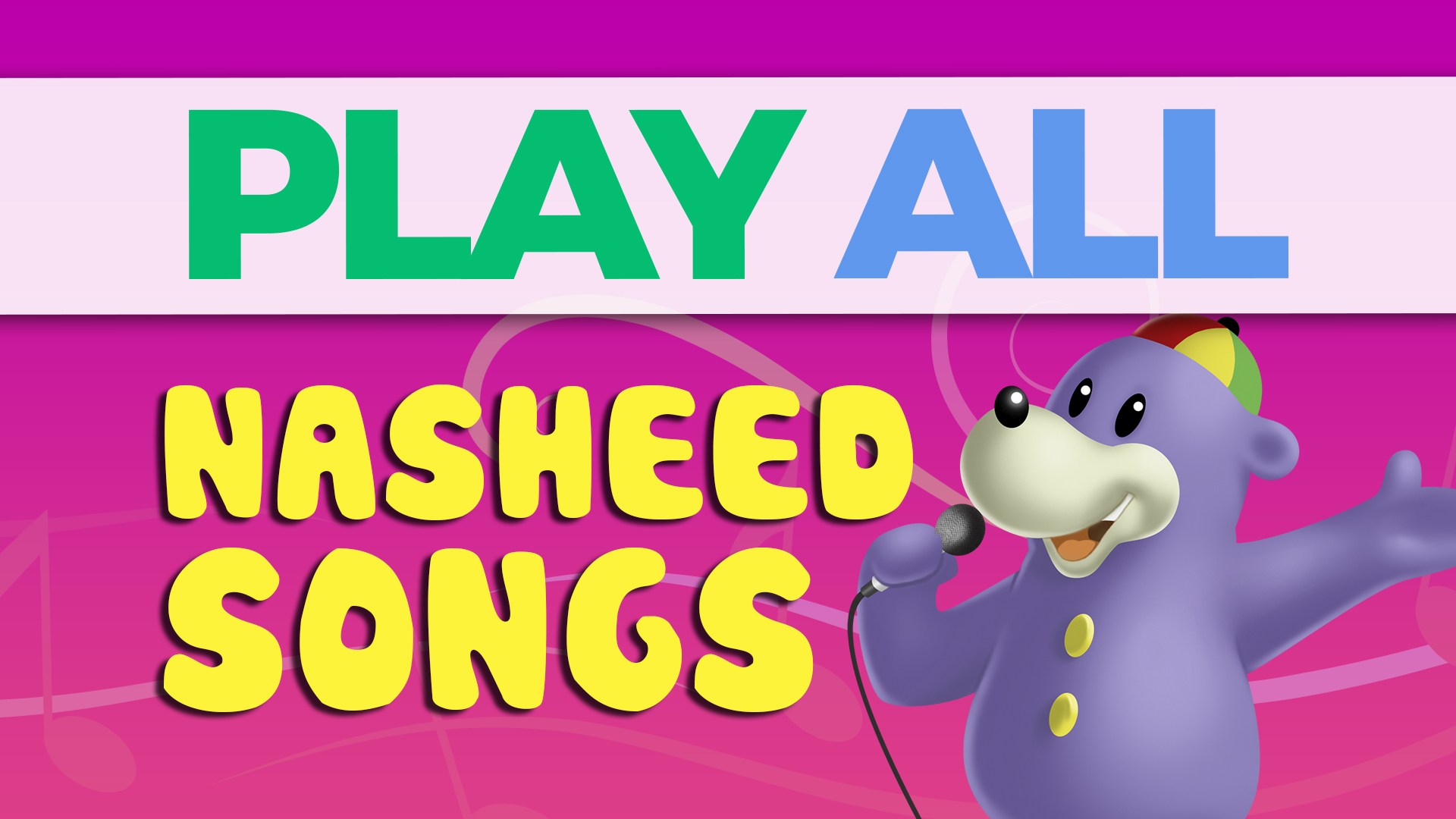 Nasheed / Songs Collection