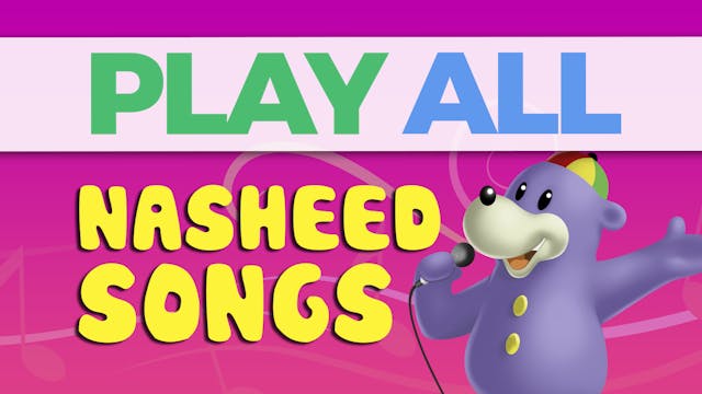 Nasheed / Songs Collection