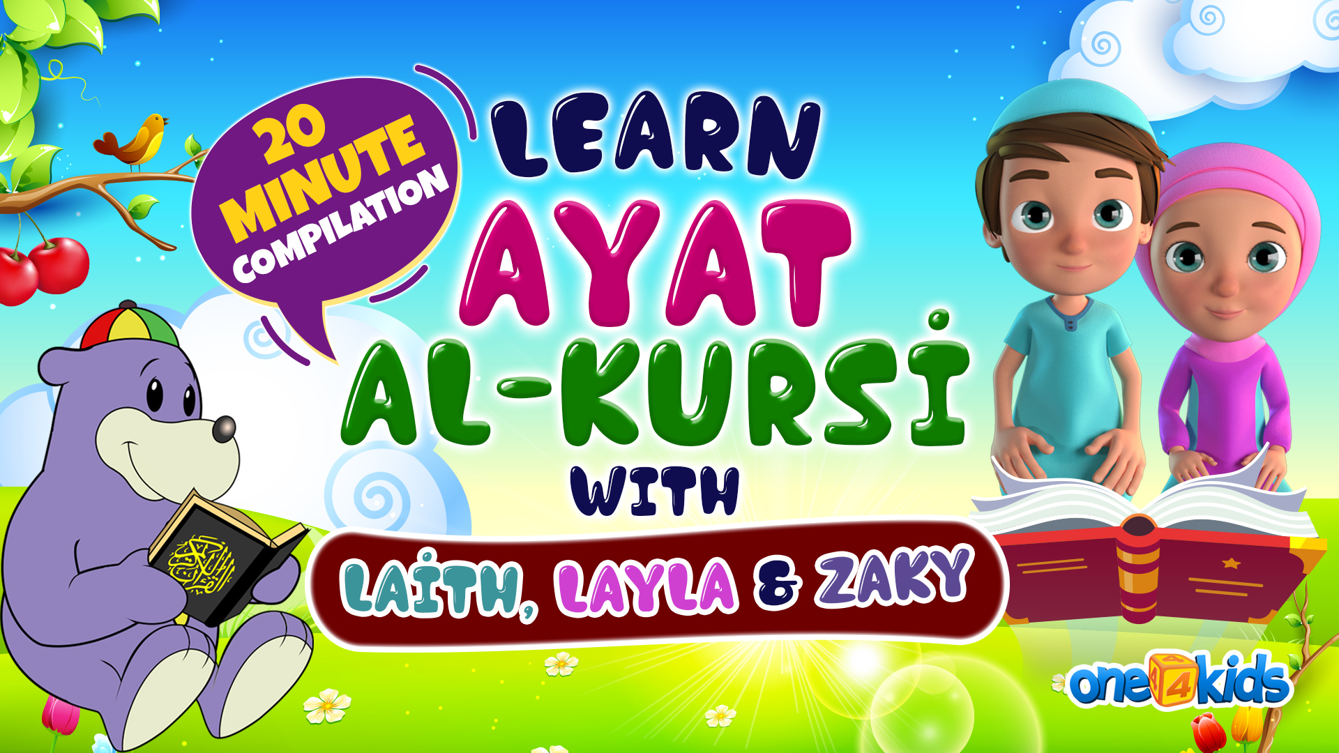 Learn Ayat Al-Kursi With Laith, Layla And Zaky | 20 MINUTE COMPILATION ...