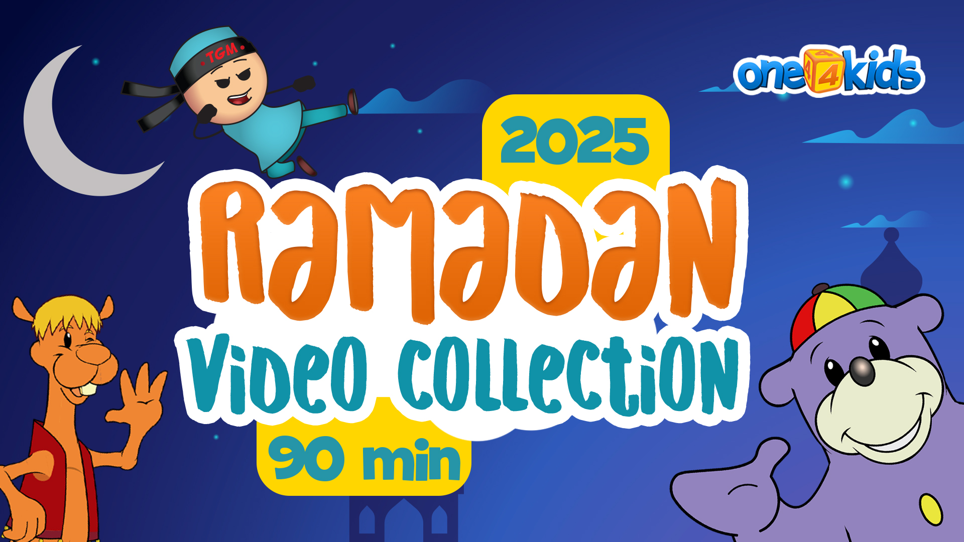 2025 RAMADAN VIDEO COLLECTION | 90 MINS