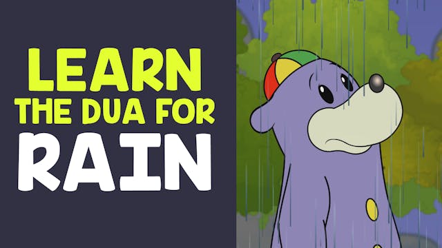 Dua For Rain