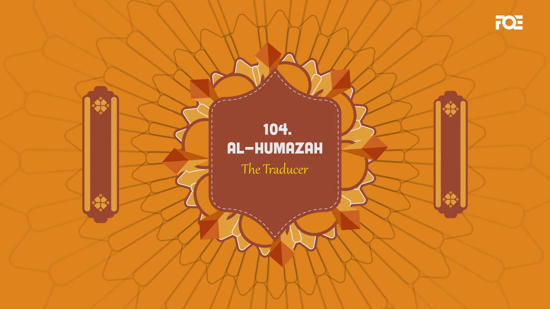[ready_publish]_surah_al-humazah___i_m_best_muslim___beautiful_quran_recitation (1080p)