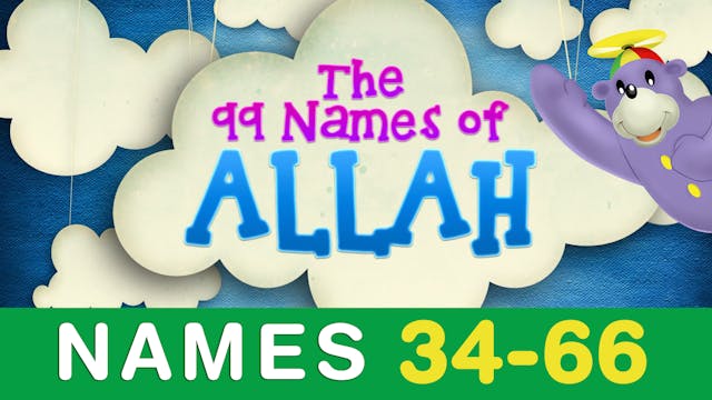 Learn the 99 Names of ALLAH with Zaky...