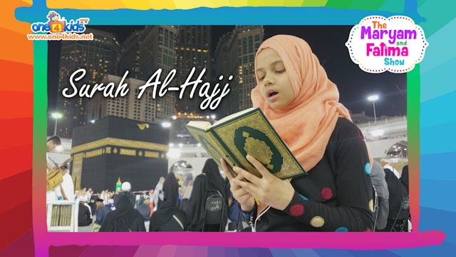 Maryam Reciting Surat Al-Hajj in MAKKAH