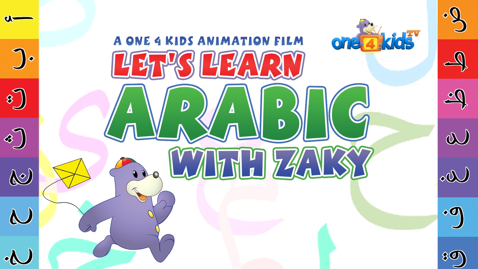 Let's Learn Arabic With Zaky - One4Kids TV