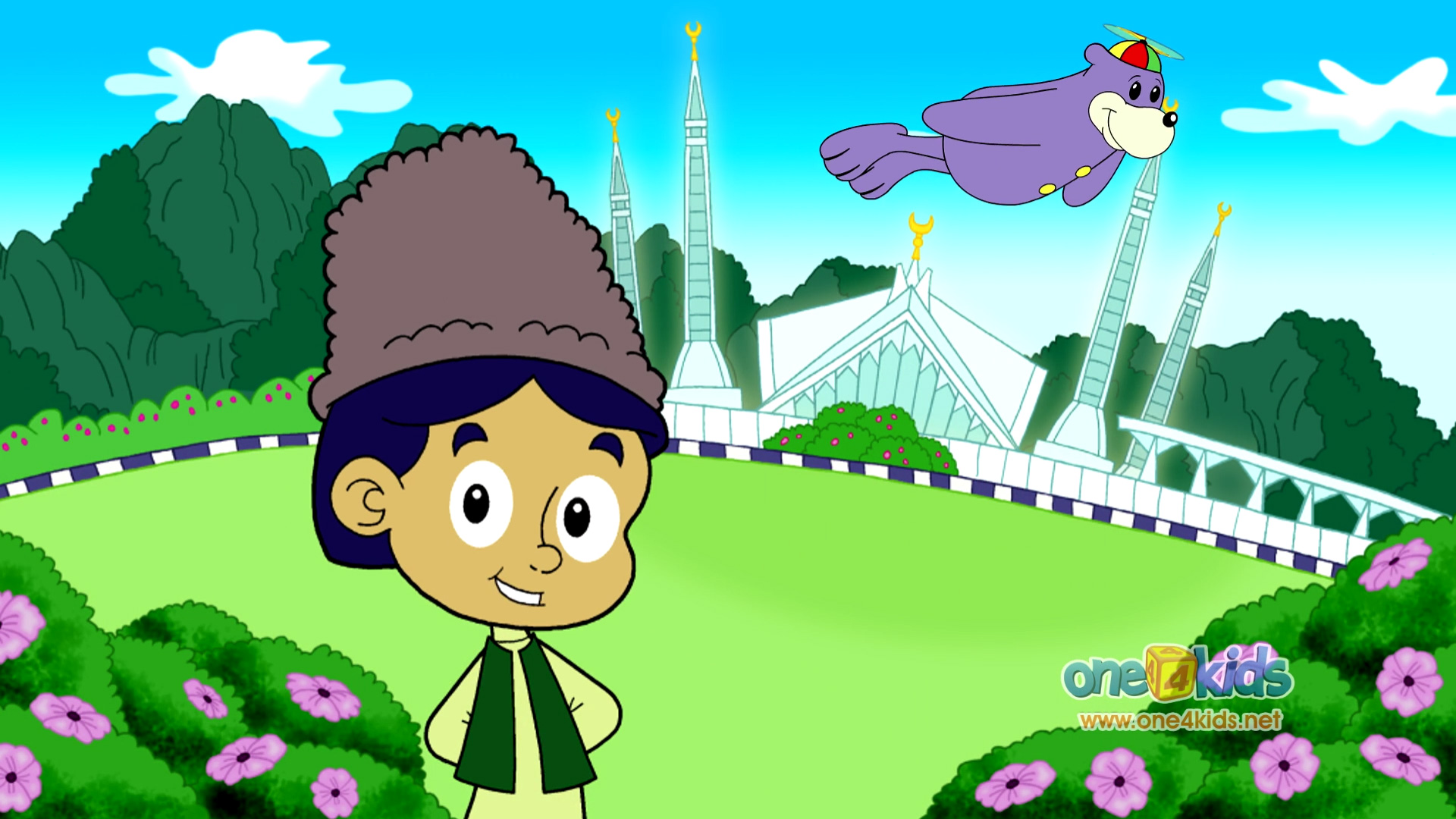 Surah Al-Asr (PAKISTAN)