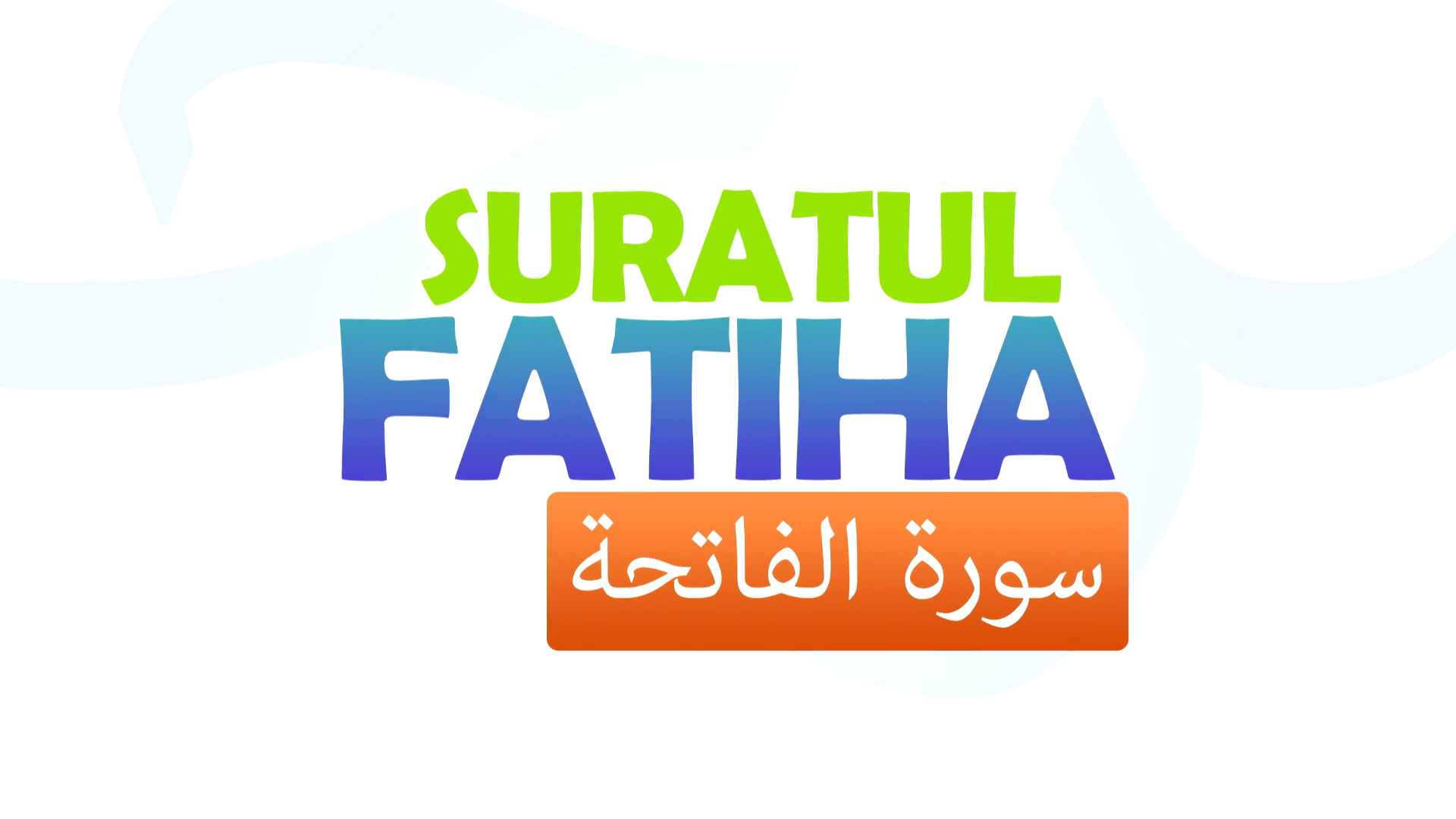 Suratul Fatiha