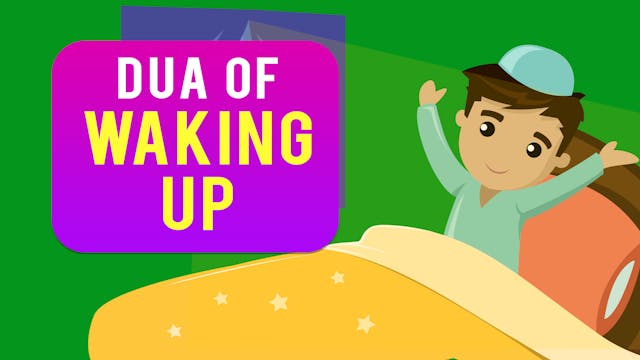 Dua of Waking Up