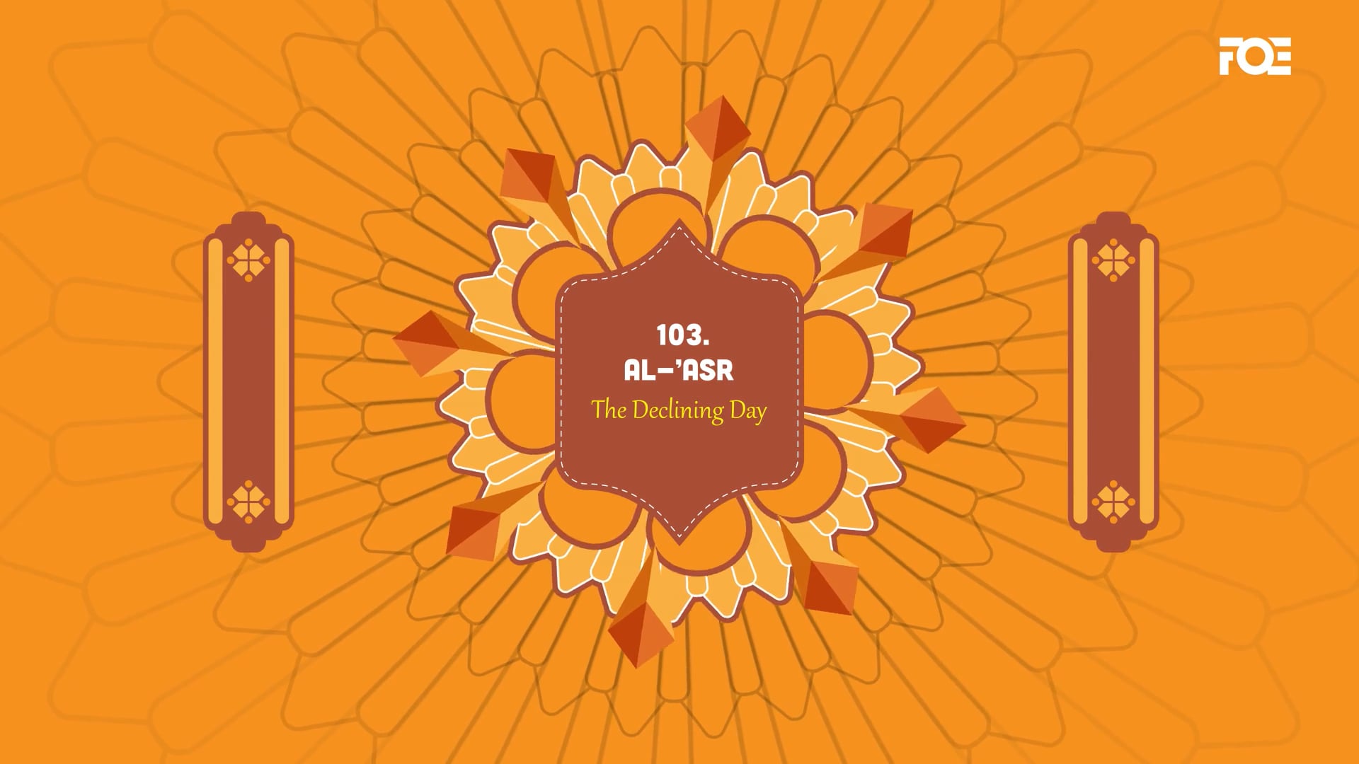 [ready_publish]_surah_al-asr___i_m_best_muslim___beautiful_quran_recitation (1080p)