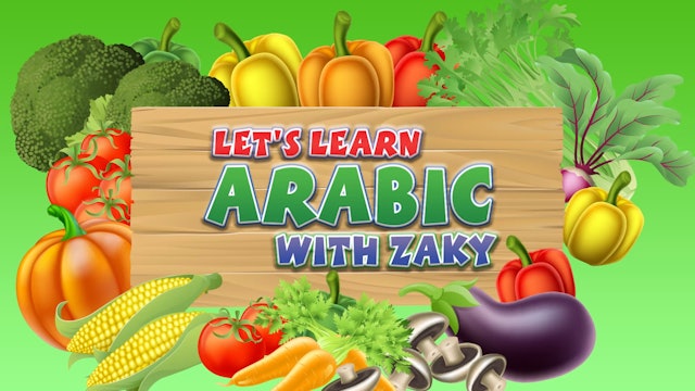 Learn Vegetables in Arabic