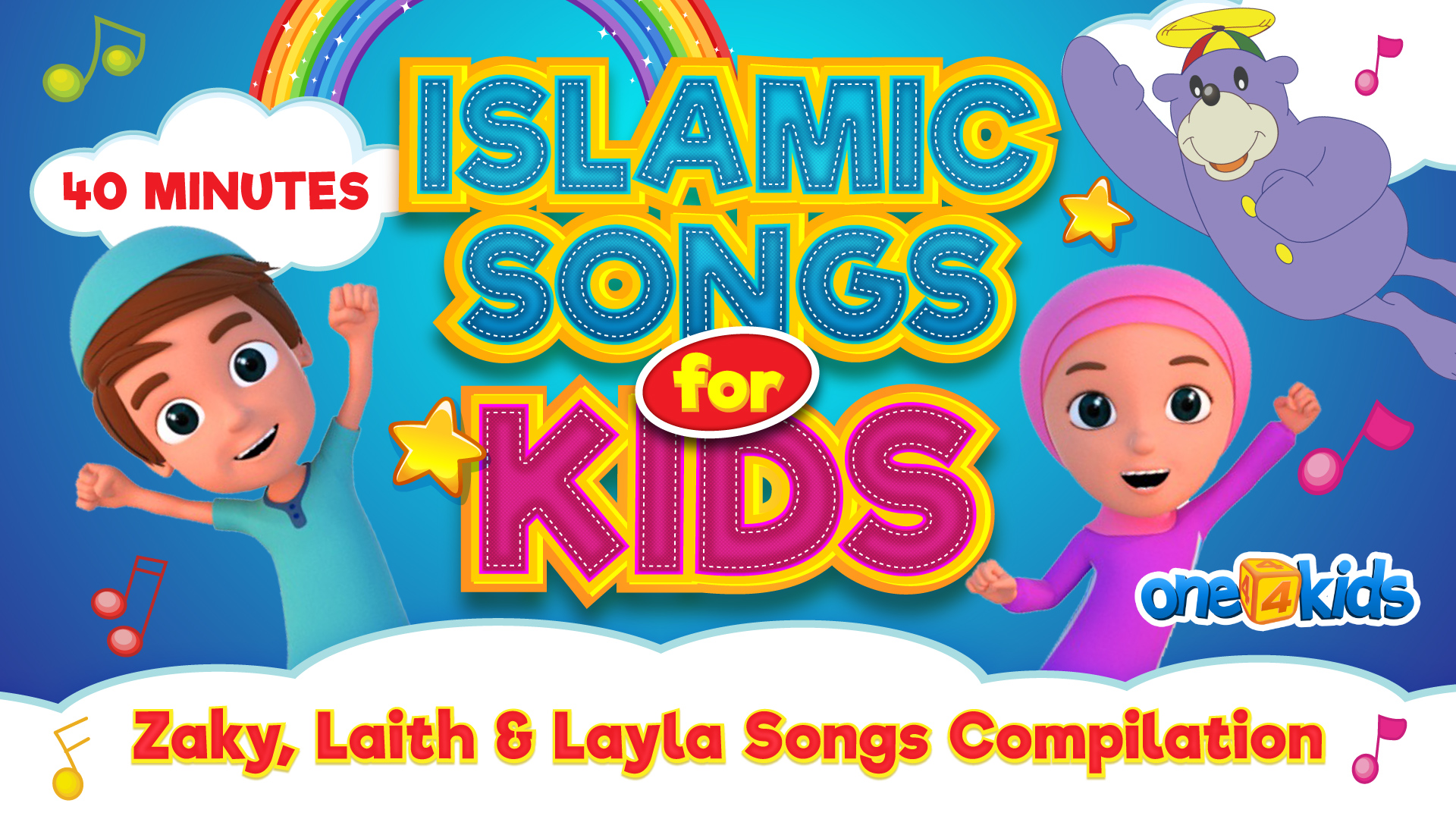 Arabic Alphabet Song + More Islamic Songs | Zaky, Kazwa & Nadeen - Zaky ...