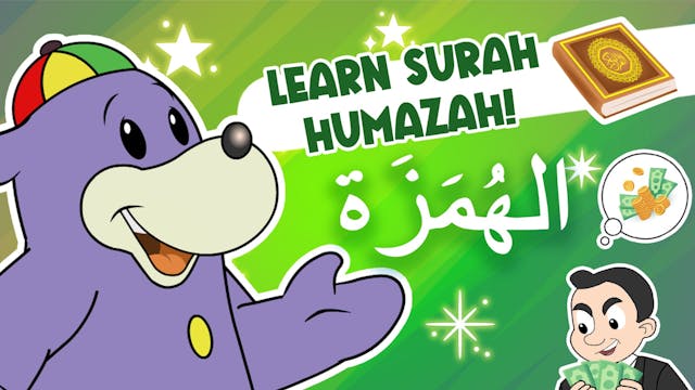 Learn Surah Al-Humazah with Zaky! 🎓 F...