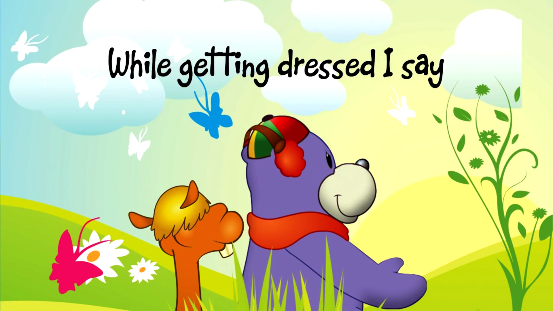 Dua for getting dressed