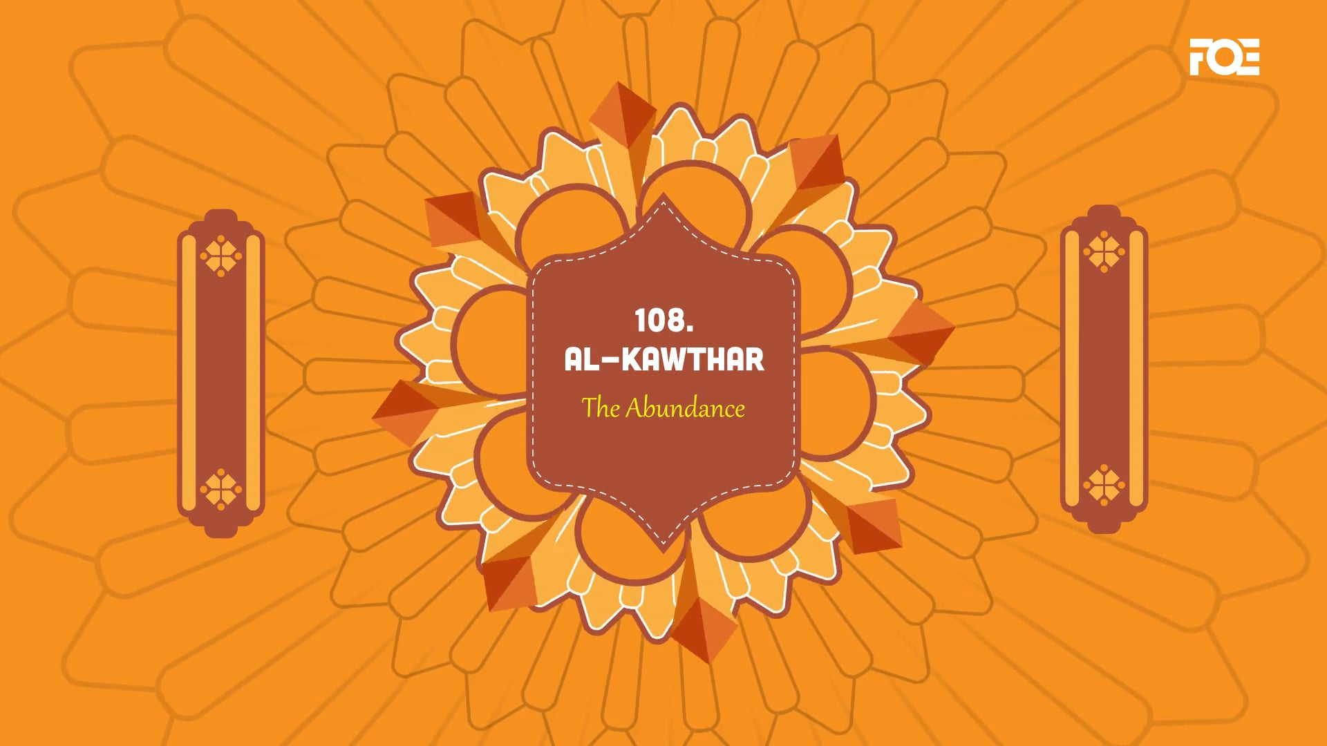 [ready_publish]_surah_al-kawthar___i_m_best_muslim___beautiful_quran_recitation (1080p)