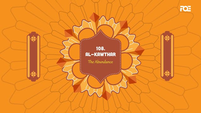 [ready_publish]_surah_al-kawthar___i_...