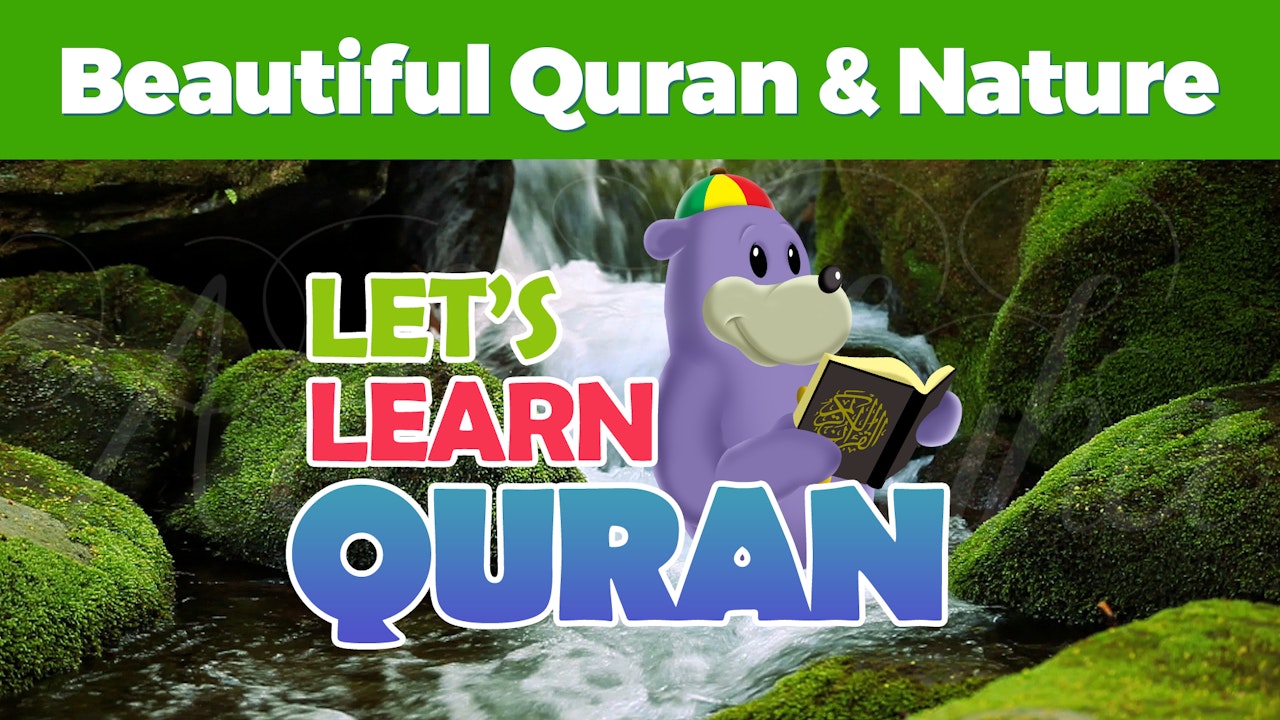 Quran with Nature