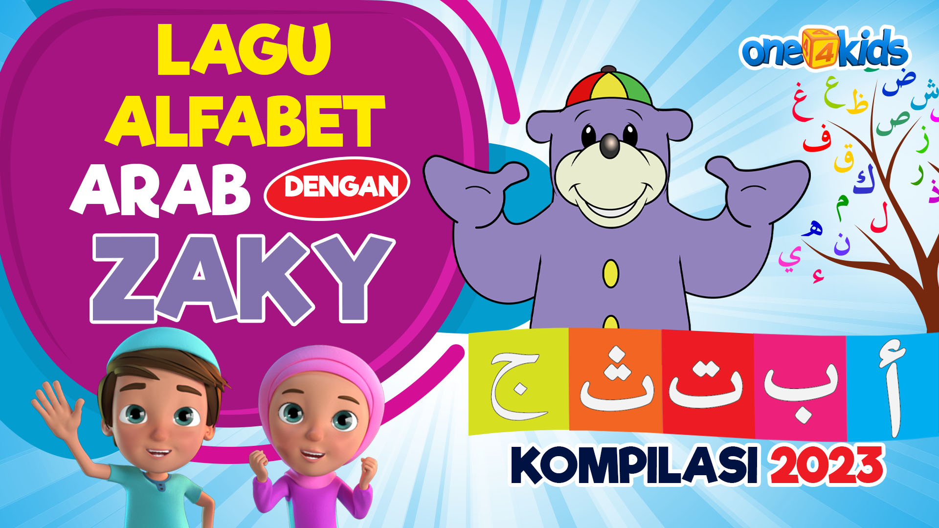 Kompilasi Zaky | Lagu Islami Untuk Anak | 50 Menit
