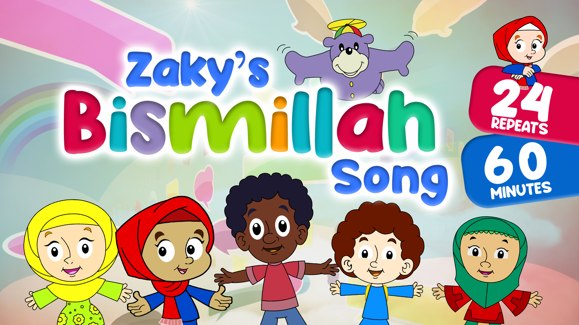 Zaky's Bismillah Song | 60 MINUTES REPEATS