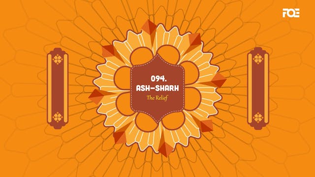[ready_publish]_surah_ash-sharh___i_m...