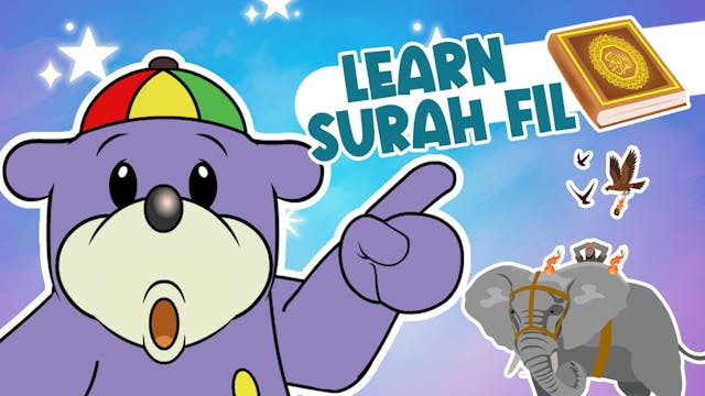 Surah Al-Fil for Kids! Learn Quran Ea...