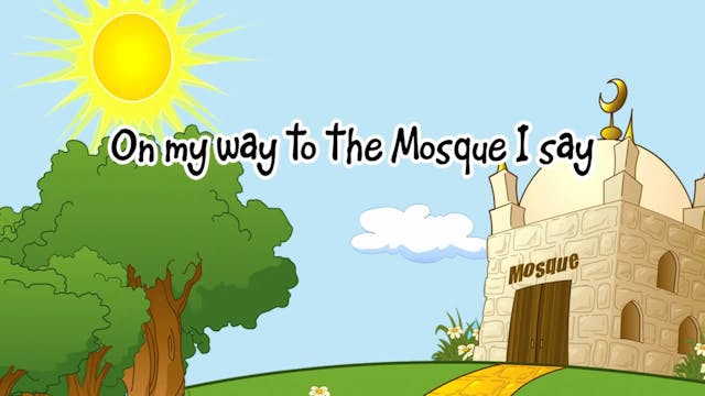 Dua for going to the Mosque