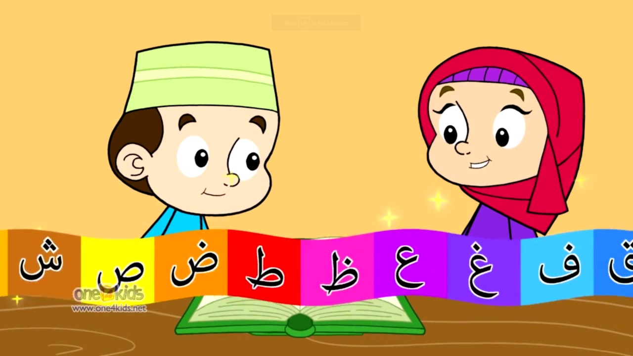 Arabic Alphabet Song with Zaky Nasheed / Songs One4kids tv