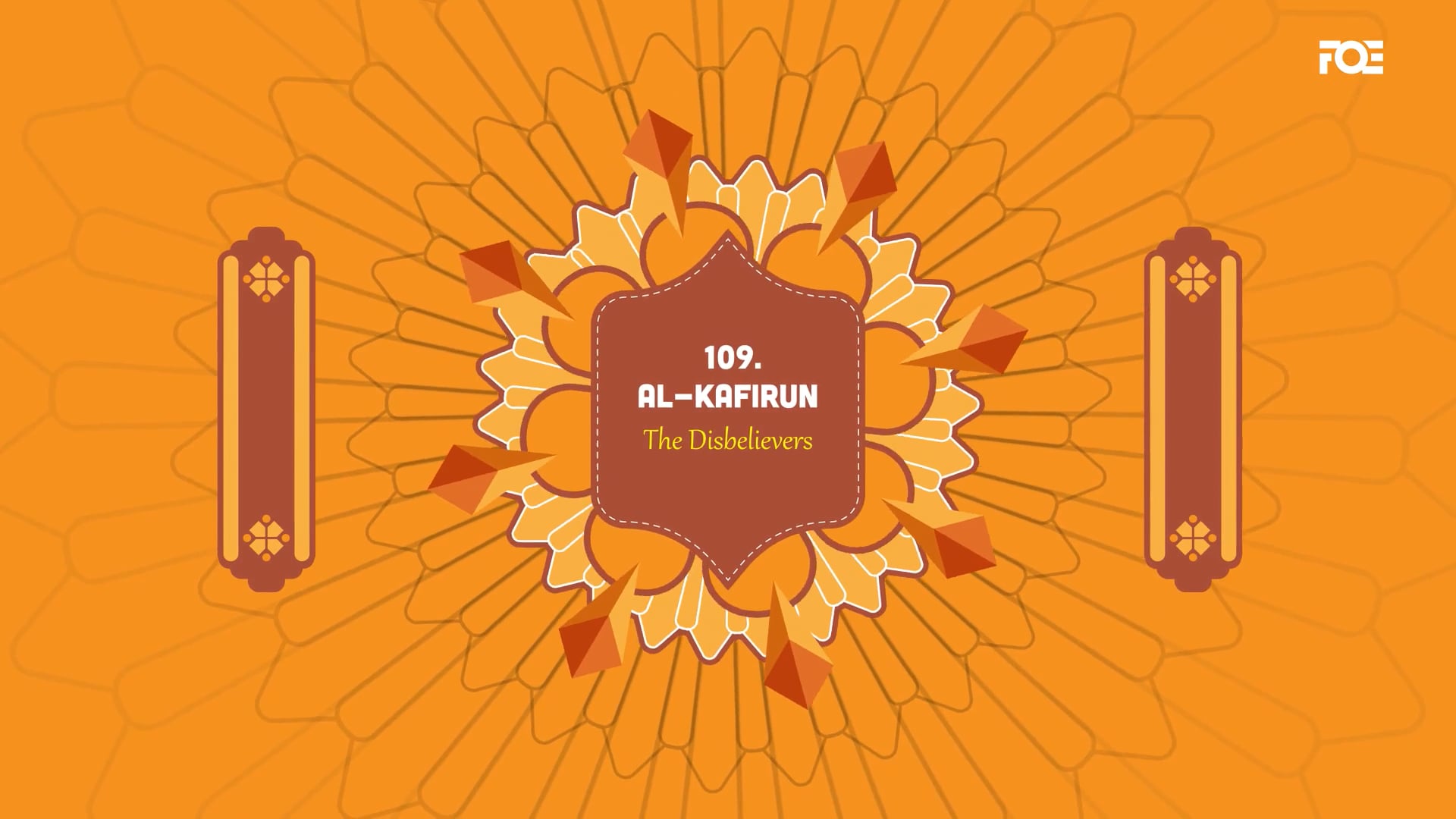 [ready_publish]_surah_al-kafirun___i_m_best_muslim___beautiful_quran_recitation (1080p)