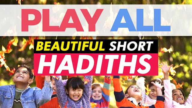 Short Hadiths Collection