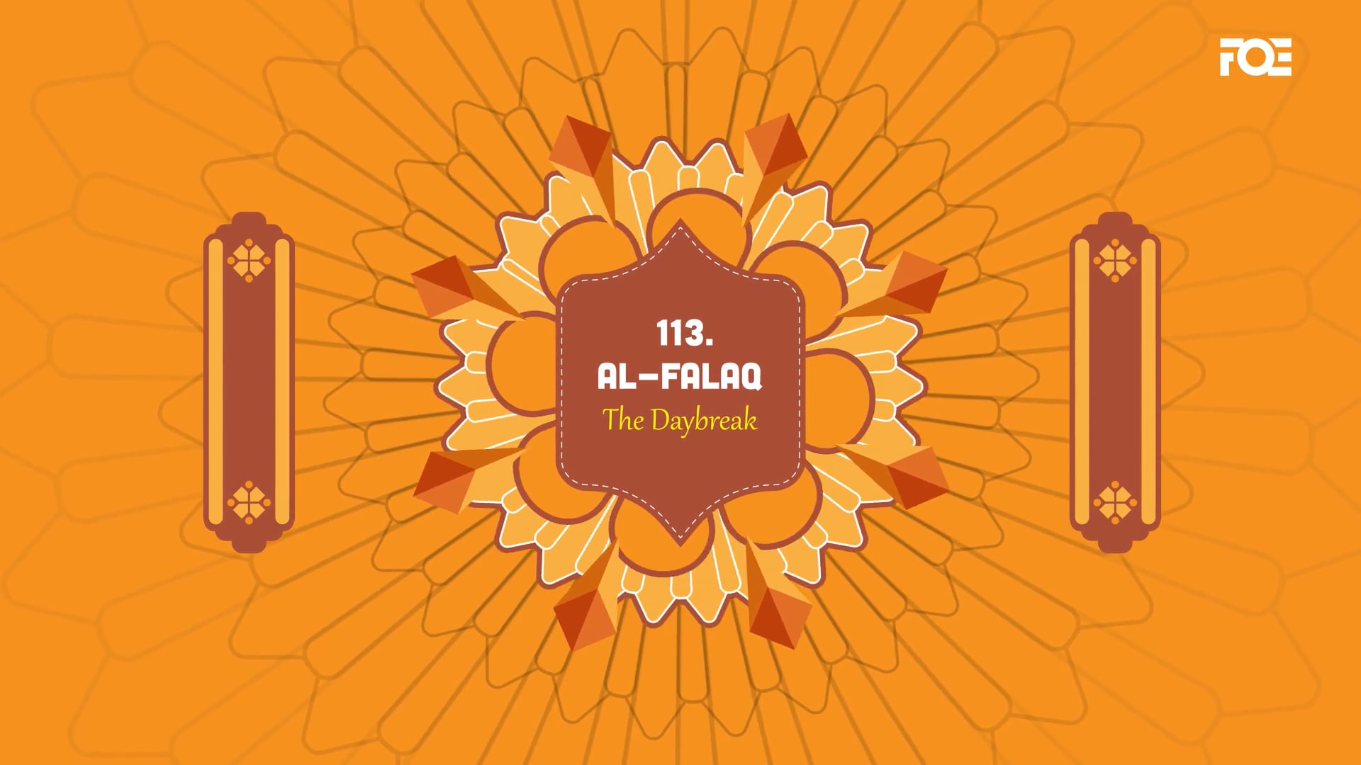 [ready_publish]_surah_al-falaq___i_m_best_muslim___beautiful_quran_recitation (1080p)