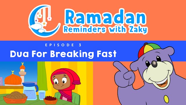 Dua For Breaking Fast (ep3)